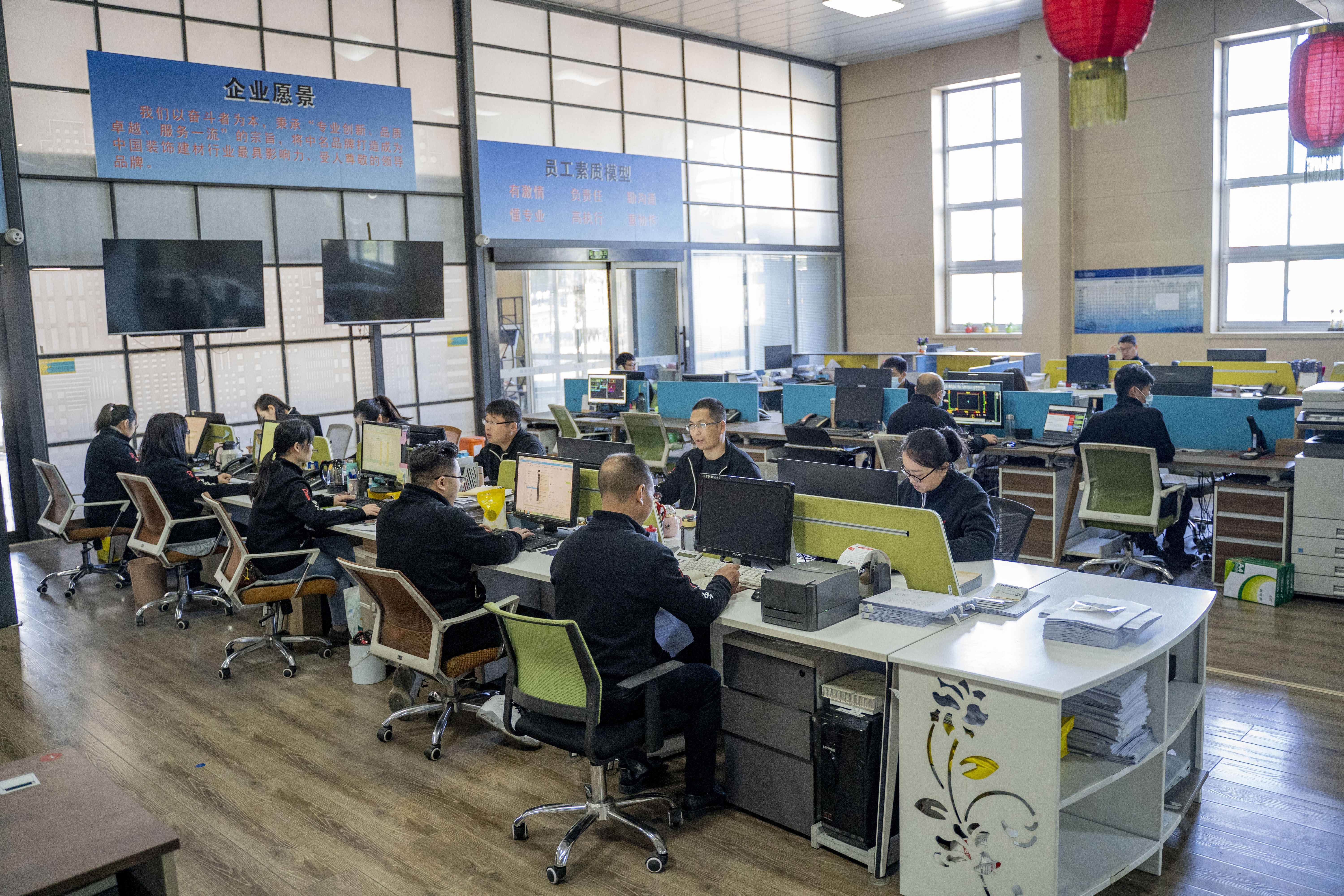 研發中心辦公室