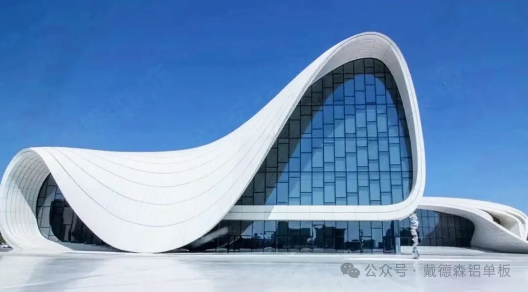 各位幕墻老板，你知道單曲鋁單板與雙曲鋁單板二者有哪些區別嗎?